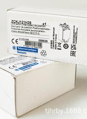 ZCKJ121H29特美OsiSenseXC（限位开关）行程开关ZCKJ121H29