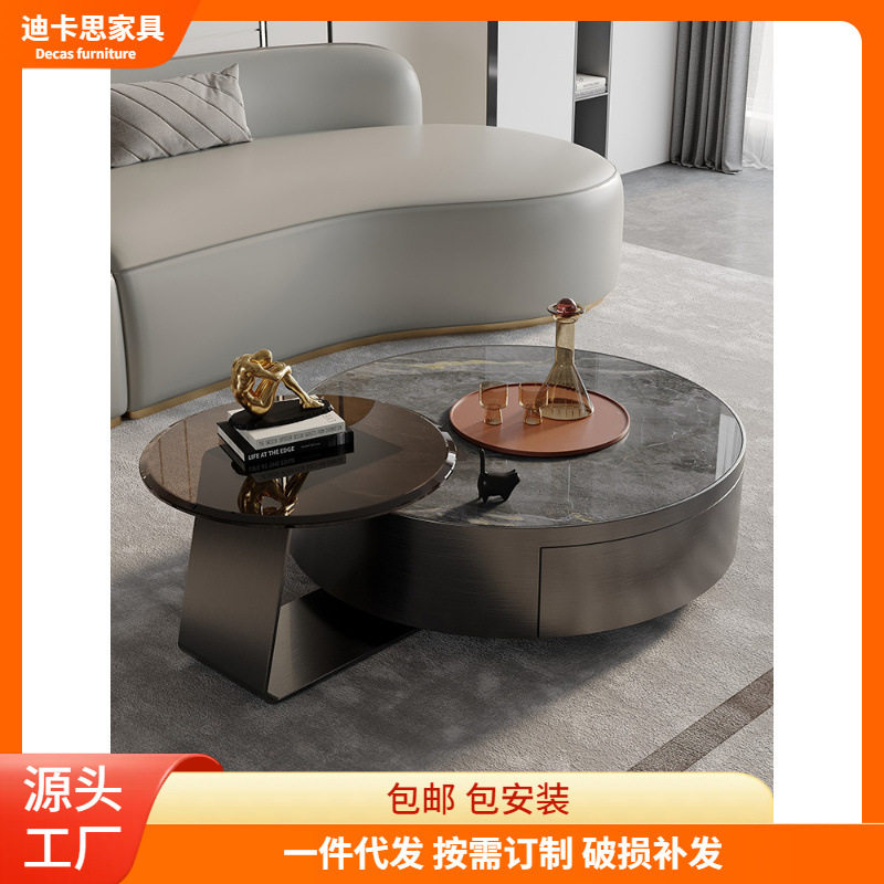 意式轻奢现代网红简约客厅小户型不锈钢圆形岩板茶几实木玻璃桌类
