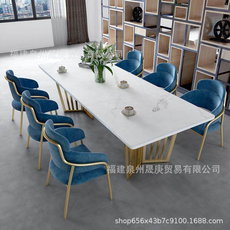 公司简约轻奢岩板会议桌长方形铁艺职员培训桌工作室工作台可定