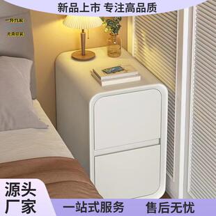 床头柜实木储物柜小型超窄夹缝20cm主卧床边窄柜简约收纳窄款收纳