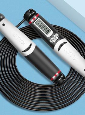 KYTO2106B黑色康都中考专用跳绳直销配4mm/5.5mm胶绳或钢丝绳