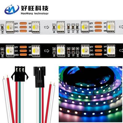 SK6812-P8全彩灯条RGBW四合一LED灯带12V内置一拖二跑马流水灯条