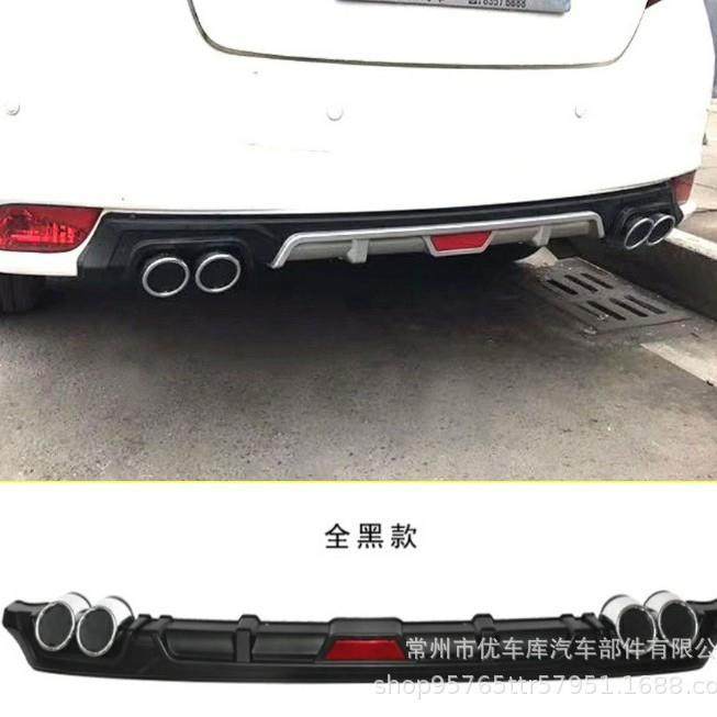 14-21款威驰后包围改装扰流板威驰后唇专用大小包围后唇尾喉,鲜花速递/花卉仿真/绿植园艺,割草机/草坪机,淘宝优惠券,粉丝福利购,淘宝优惠卷