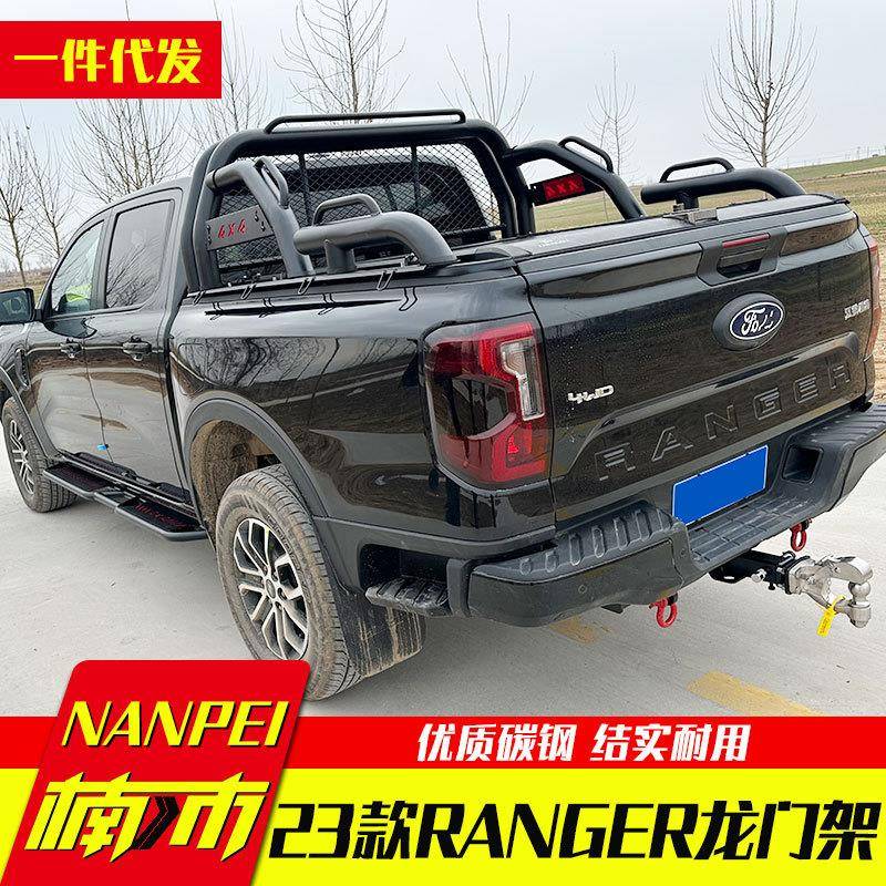 23款游骑侠ranger浪九小猛禽皮卡车改装配件龙门架防滚架机械师架