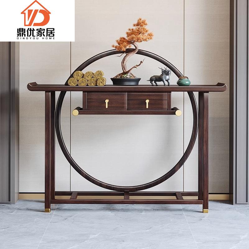 乌金木新中式实木玄关桌现代简约案台神台家用贡桌玄关桌客厅贡桌
