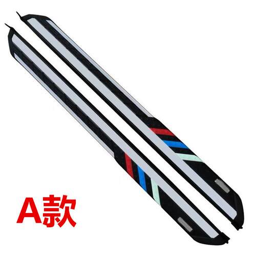 脚踏板适用于猎豹CS10劲炫猎豹CS10劲炫众泰T600众泰大迈X5