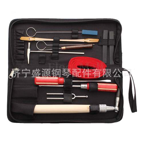 盛源钢琴配件直销钢琴调律色木13调音件套维修工具套装