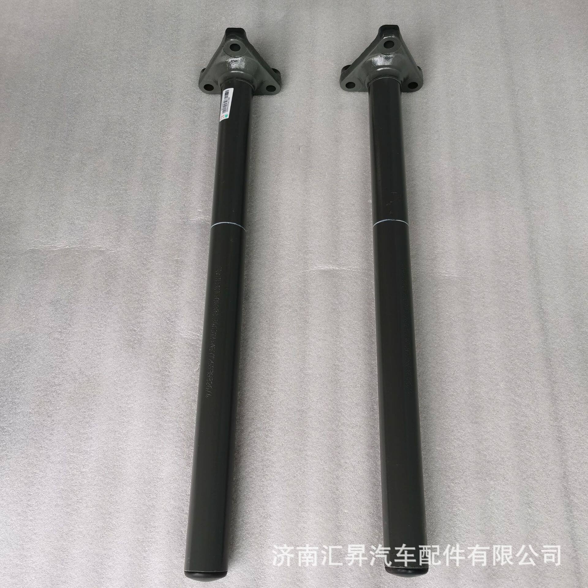 T7后挡泥板支架总成WG9725939326