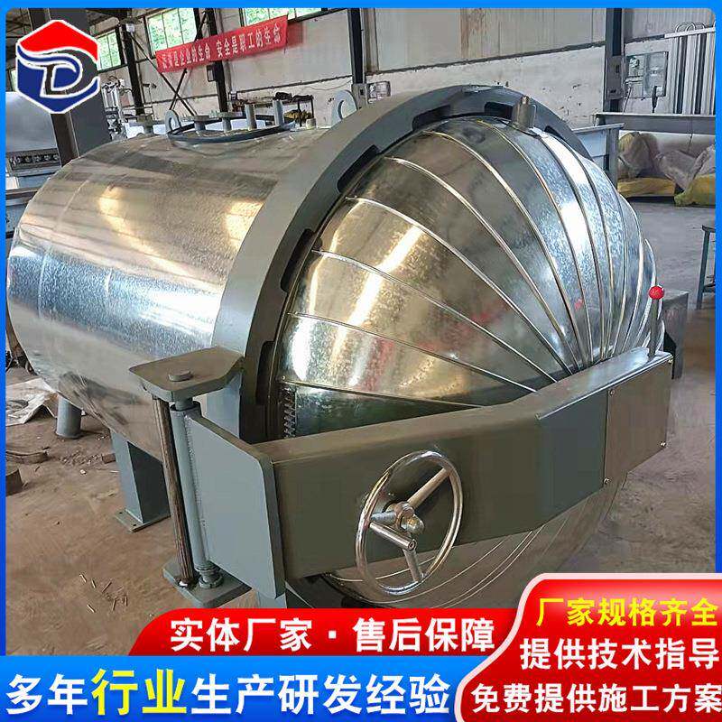 蒸汽硫化罐胶辊硫化罐卧式自动化控制操作简单负责安装调试