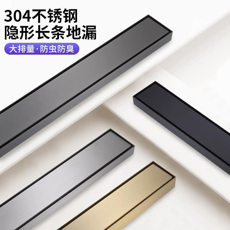 卫生间隐形长地漏304不锈钢淋浴房长条线型加厚全铜防臭芯