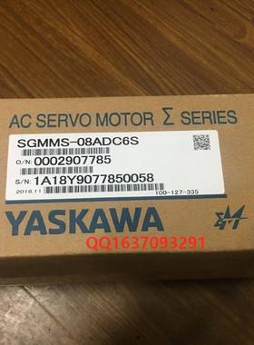 SGMMS-08ADC6S安川SGMMS-08ADC6E/SGMMS-08A3C6S/SGMMS-08A3C6E