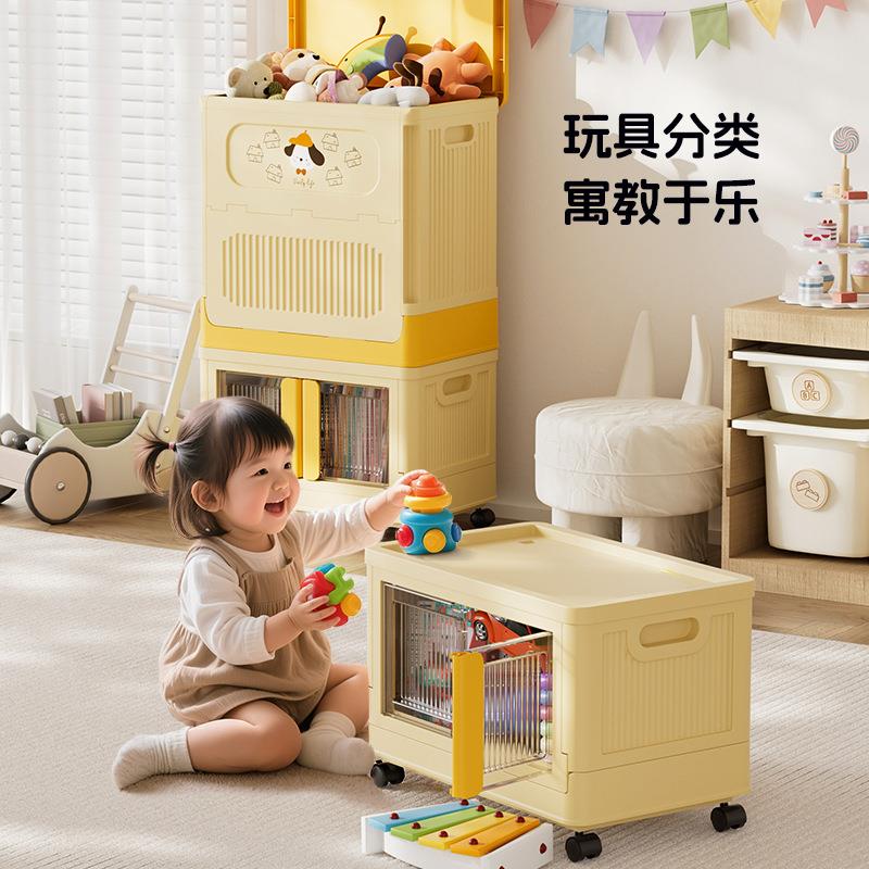海兴大号翻盖衣服整理箱大容量玩具翻盖收纳箱折叠儿童玩具收纳箱
