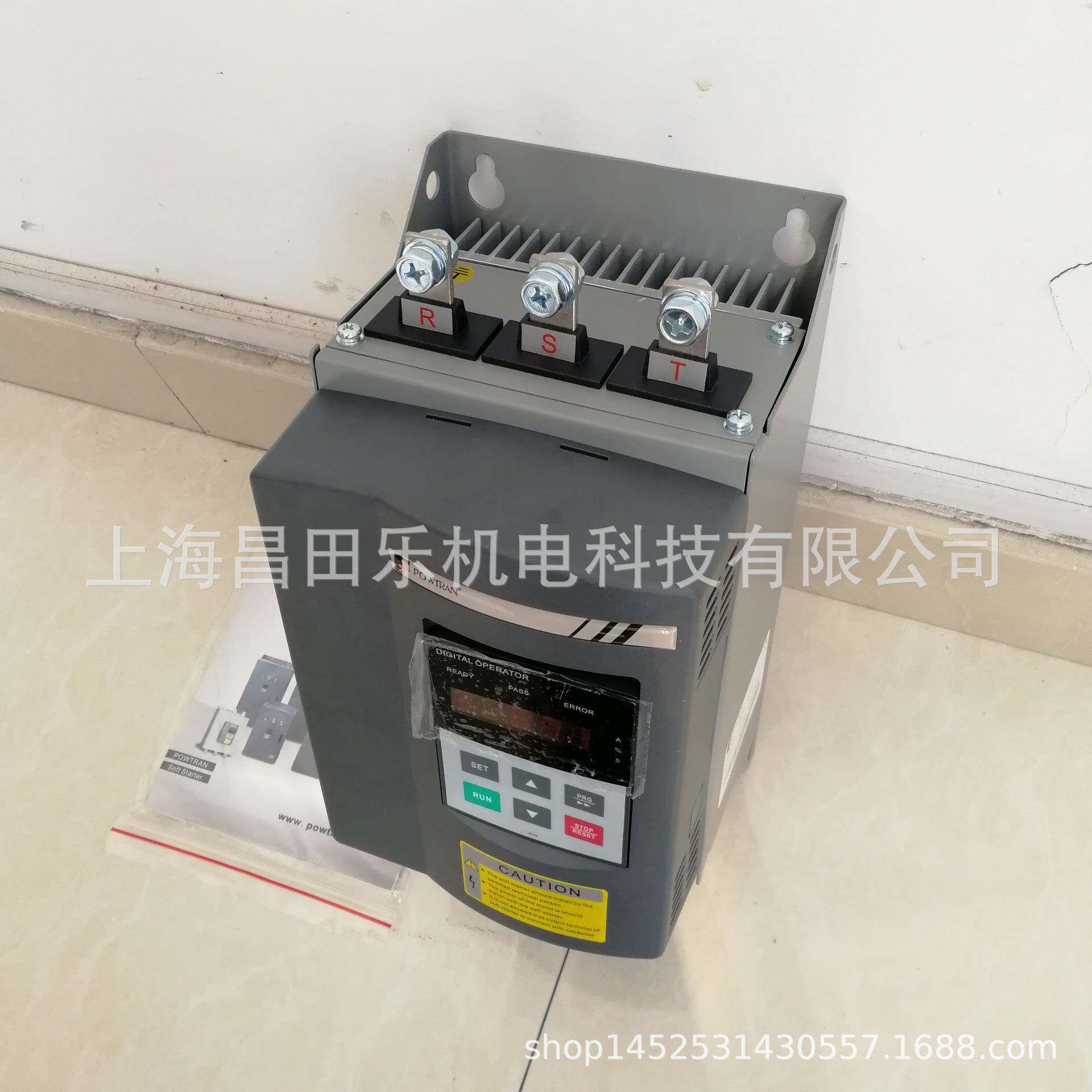 PR5200系列普传软启动器PR5200132G311KW电机启动器22A电流