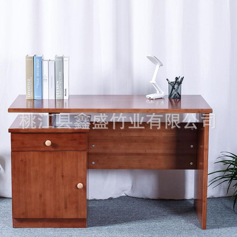 【折扣价】竹制办公桌电脑桌员工书桌电脑桌带柜电脑办公桌现代中