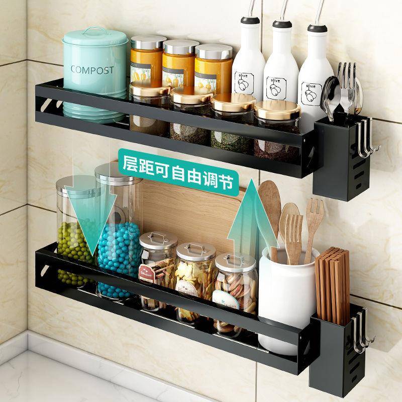 【折扣价】烤漆工艺厨房置物架墙上收纳架壁挂式调味置物架免打孔