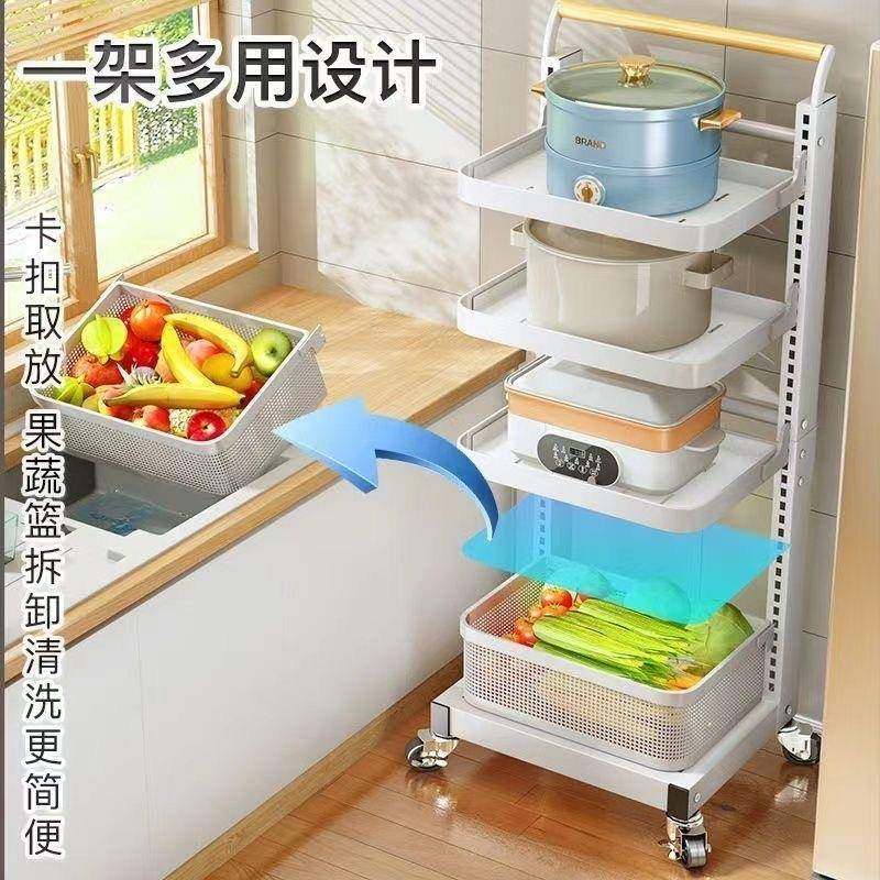 【折扣价】厨房可移动置物架蔬菜水果篮子多功能可调节置物架带万,鲜花速递/花卉仿真/绿植园艺,其它园艺用品,淘宝优惠券,粉丝福利购,淘宝优惠卷