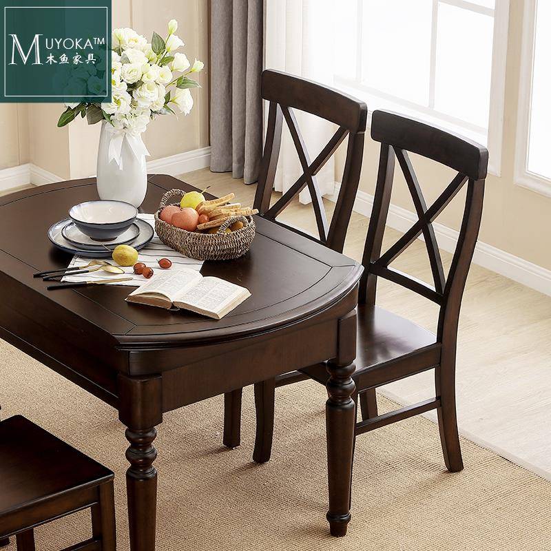 【折扣价】7T黑胡桃色美式乡村实木餐椅餐桌休闲椅靠背椅书桌椅子