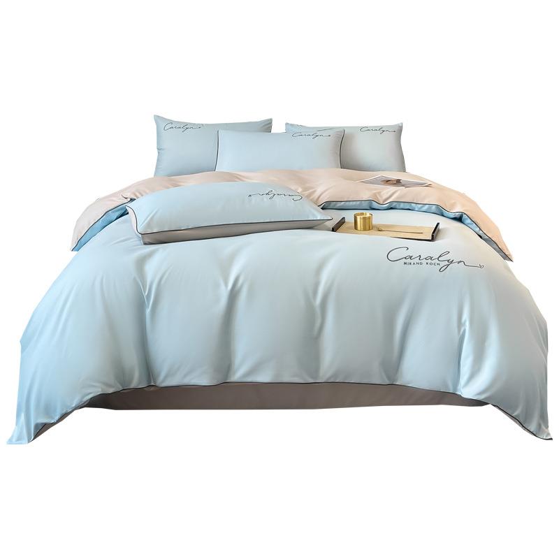 【折扣价】宿舍单人被子被褥全套一整套七件套八件套床上用品学生