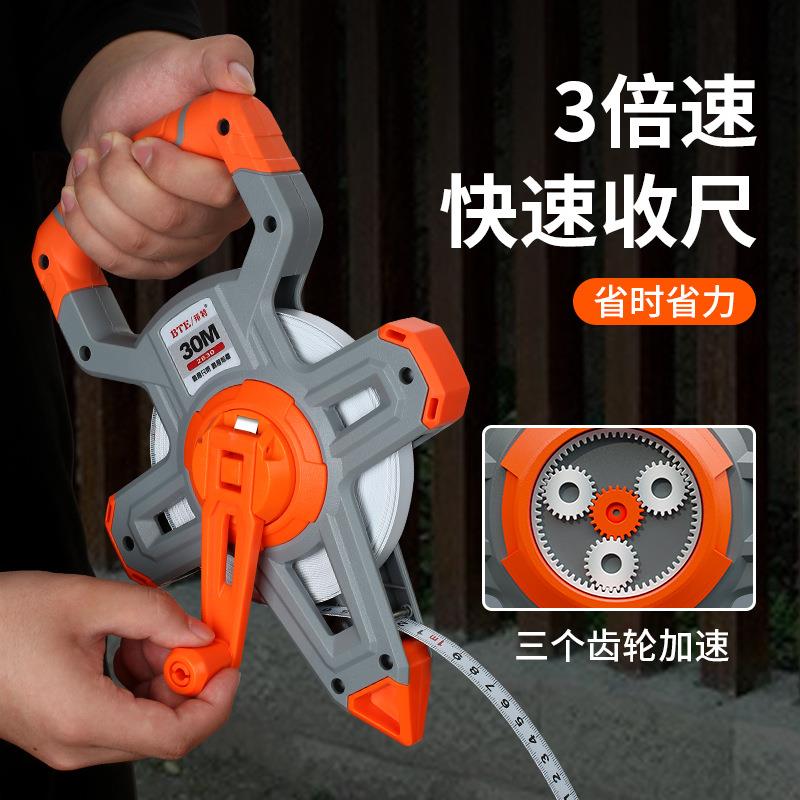【折扣价】钢卷尺50米防水耐磨尼龙工程大卷尺100米30量地丈量钢