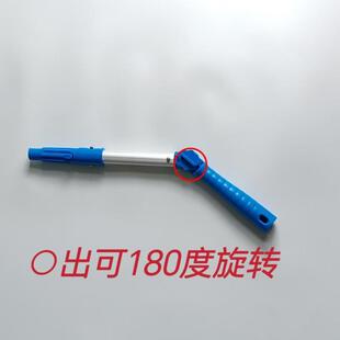 【折扣价】万向擦玻璃神器拐弯伸缩杆短杆转角器可调角度死角转向