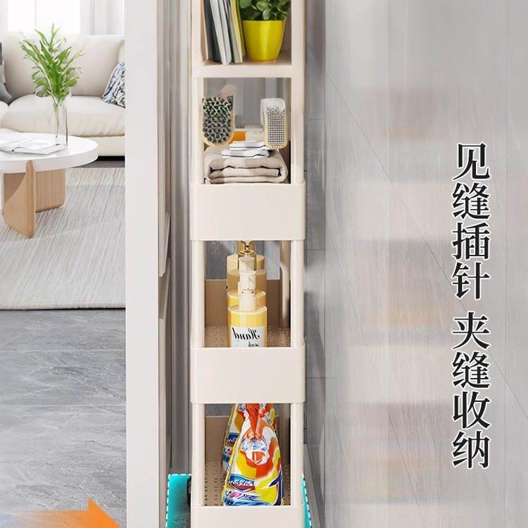 【折扣价】卫生间置物架夹缝收纳架浴室门后洗手间落地储物架厨房,鲜花速递/花卉仿真/绿植园艺,其它园艺用品,淘宝优惠券,粉丝福利购,淘宝优惠卷