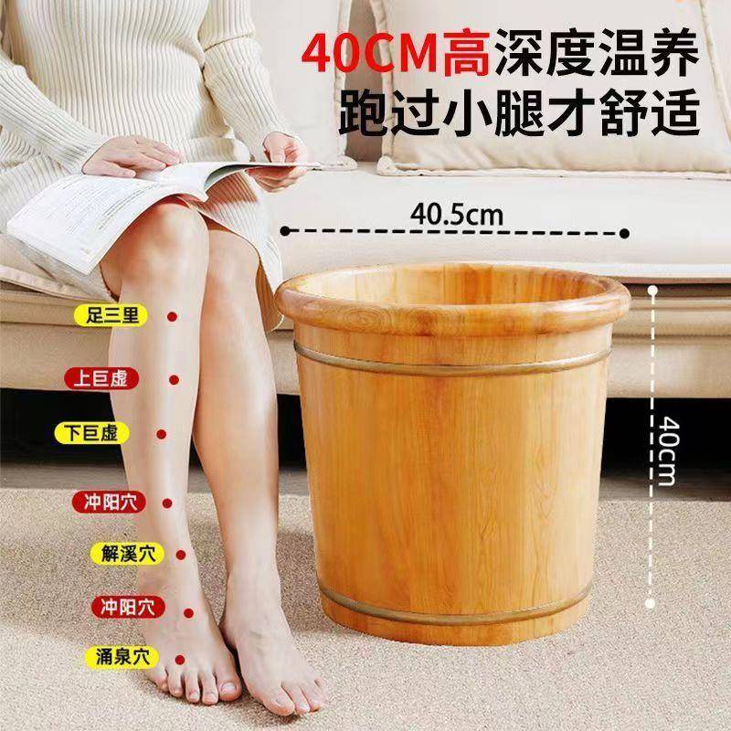 【折扣价】香柏木泡脚桶保温桶实木足浴盆厂家直销木桶泡脚家用高