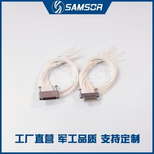 矩形连接器 J30JZ ZKWA000 J30JZLN21ZKCAL02 咨询 XN21TJCAL01