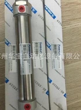 ASHUN气缸流体控制机械式无杆气缸SRCN30*10油顺原装