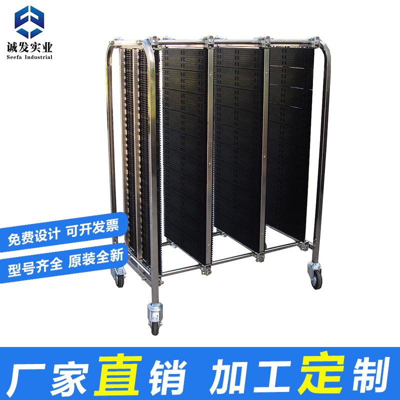 供应PCB周转车smt不锈钢工具车架 防静电周转架千层架槽板货架车