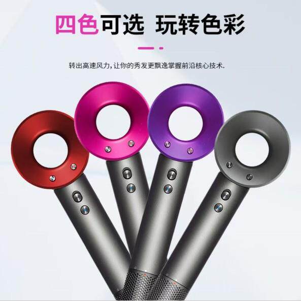 大风力小型静音吹风机智能控温吹风筒家用理发店专用电吹风机三档