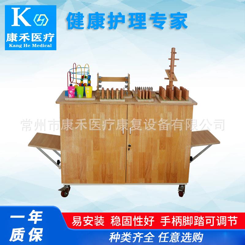 OT综合桌手指手部功能 手眼协调作业训练工作台 成人儿童康复器材