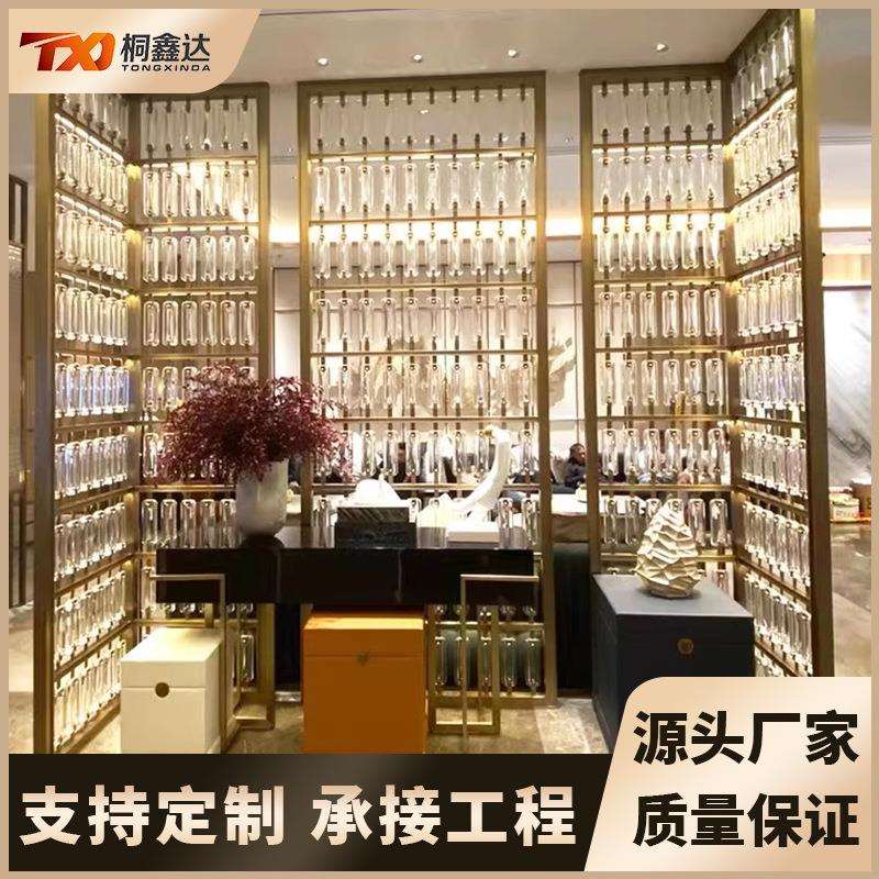 不锈钢屏风隔断雕花豪华酒店客厅玄关钛金拉丝屏风 工厂
