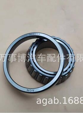 突路霸SUV前轮轮毂轴承8-94227041-0、8-94227440、32008JR、3200