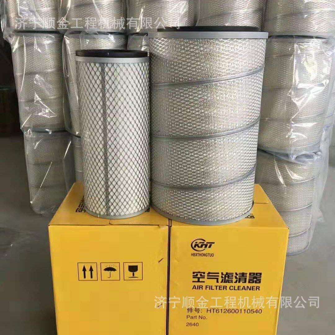 厦工装载机XG956 953 XG951空气滤芯 柴油滤芯 机油滤芯 全车滤芯