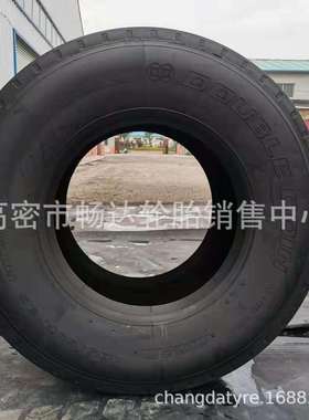 435/50R19.5轮胎 双钱 导拖车轮胎 半挂车轮胎 全挂车轮胎