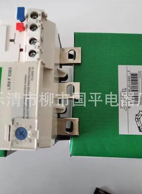 现货销售 热继电器LR9F5367 LR9F5369 热过载继电器质保1年