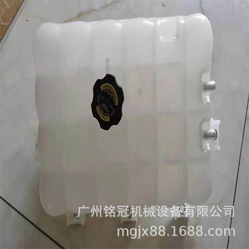 CAT卡特E349E E349F E336E E336F E345E小水壶 副水箱 挖掘机配件