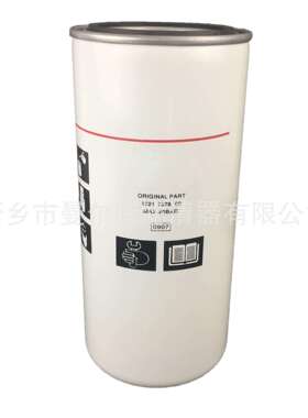 1621737800机油滤芯GA90空压机油滤1621737890螺杆泵压缩机油格