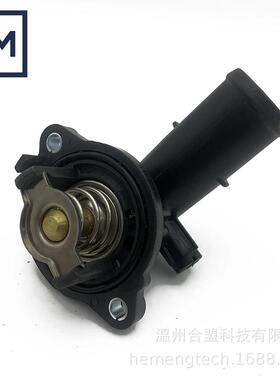 OE:902-852 05184651适用吉普大切诺基发动机冷却液恒温器外壳