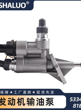 东风康明斯6BT 5334912 81BD369柴油发动机输油泵C4988747