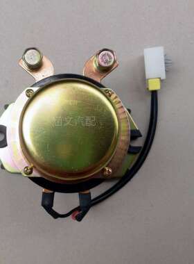 华菱汽车电磁式电源总开关37AD-35010华菱重卡搅拌车主功率继电器