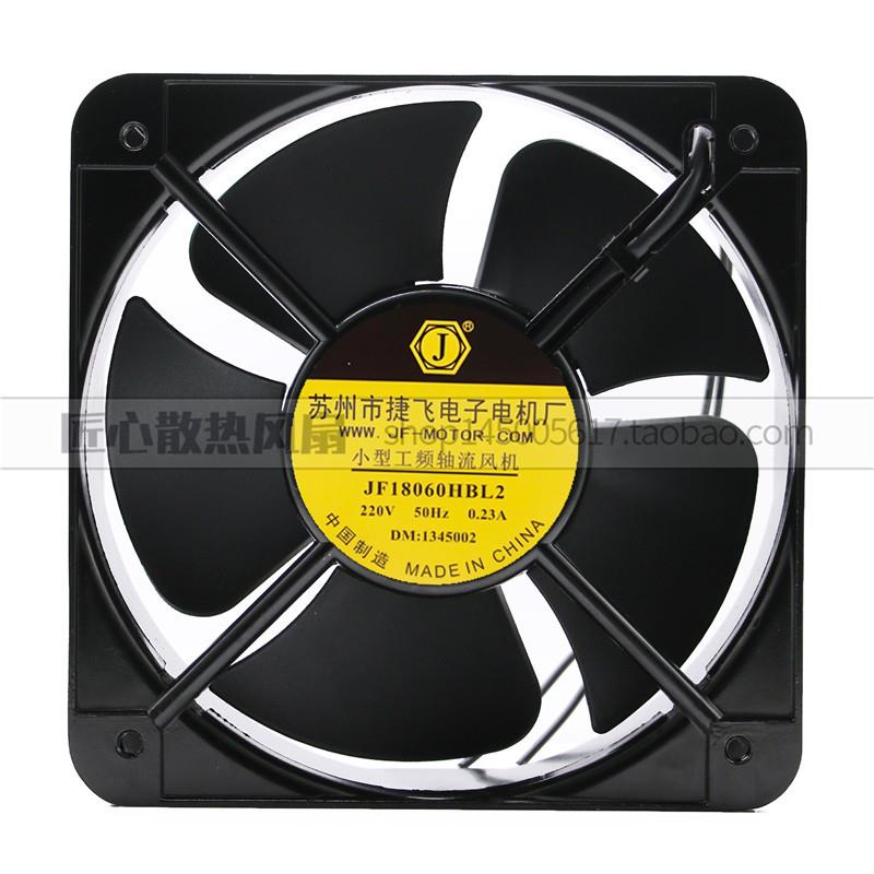 苏州捷飞 JF18060HBL2 柜体箱变轴流风机散热风扇180*180*60 220V
