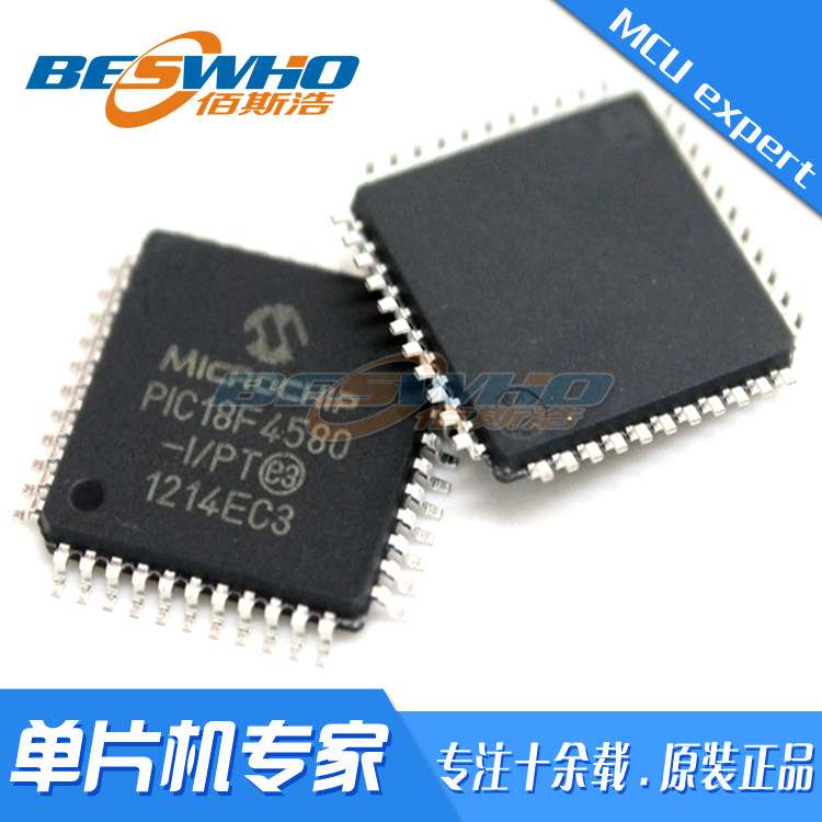 MICROCHIP PIC16F877-10E/PQ QFP44 MCU单片机芯片IC全新原装现货