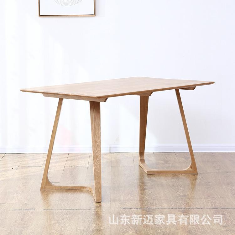 北欧实木餐桌椅组合现代简约家用小户型餐台北欧风饭桌子原木餐桌