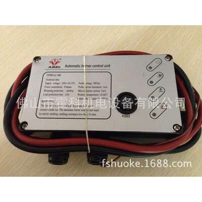 AIMS LC-105点火器