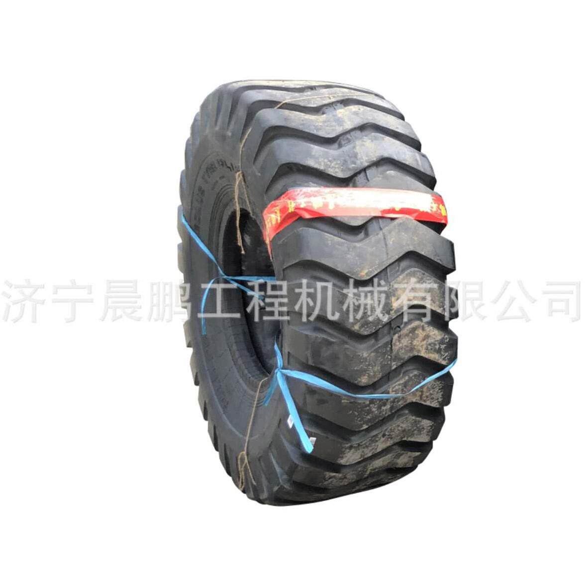 山推SL50WN轮式底盘装载机配件铲车23.5-25-16PR三角轮胎
