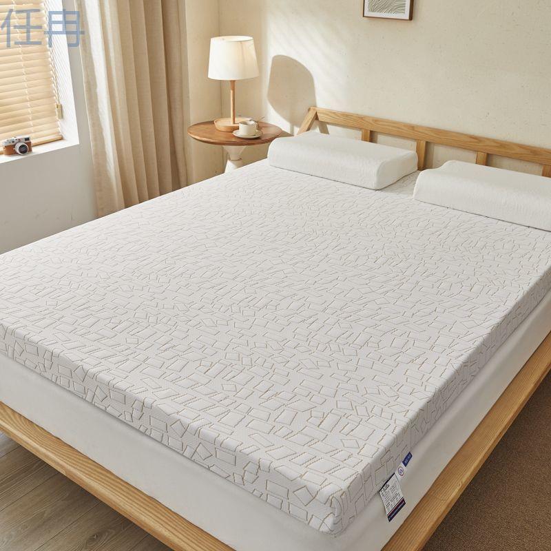 xKW【店铺热销】记忆海绵加厚床垫家用出租房榻榻米地铺现做软垫