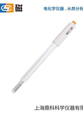 雷磁 DJS-0.1VTG/DJS-1VC/DJS-1VG/DJS-1VTC/DJS-10VTC 电导电极