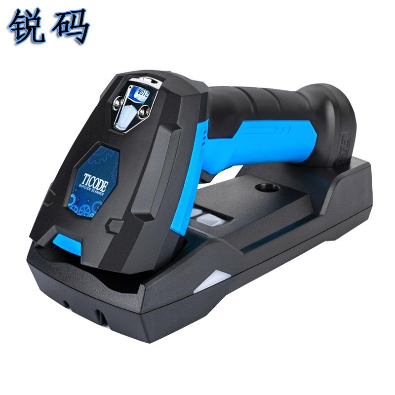 锐码(RICODE) TI6820 二维工业无线镭雕码扫描器 防震防摔