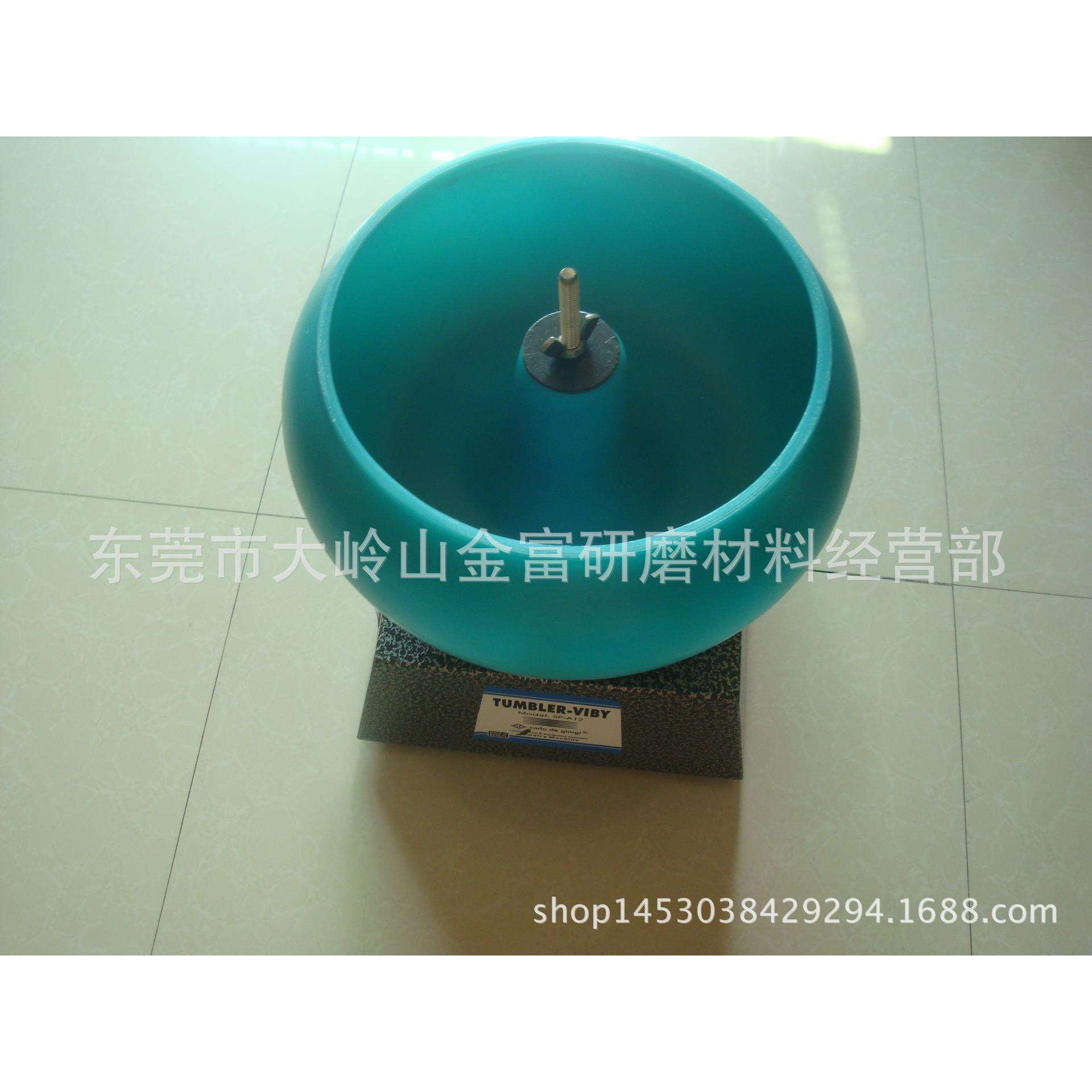 小震动光饰机桌面振动研机微型振动抛光机小五金去毛刺研磨机